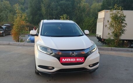 Honda Vezel, 2014 год, 1 650 000 рублей, 2 фотография