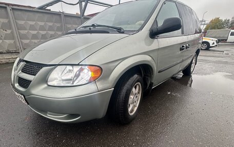 Dodge Caravan IV, 2003 год, 700 000 рублей, 2 фотография