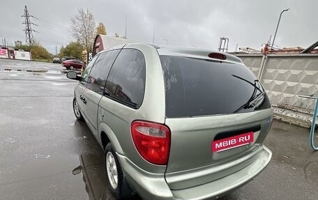 Dodge Caravan IV, 2003 год, 700 000 рублей, 10 фотография