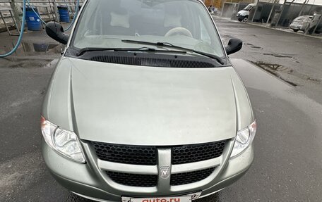 Dodge Caravan IV, 2003 год, 700 000 рублей, 25 фотография