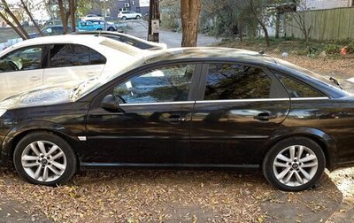 Opel Vectra C рестайлинг, 2007 год, 436 500 рублей, 1 фотография