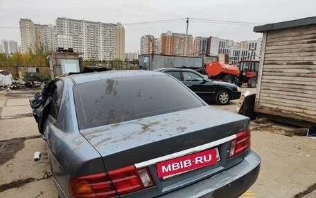 KIA Magentis I, 2002 год, 150 000 рублей, 10 фотография