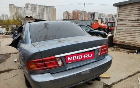 KIA Magentis I, 2002 год, 150 000 рублей, 11 фотография