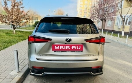 Lexus NX I, 2020 год, 3 700 000 рублей, 6 фотография