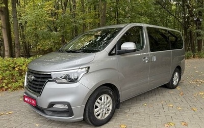 Hyundai H-1 II рестайлинг, 2018 год, 2 500 000 рублей, 1 фотография