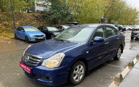 Nissan Almera, 2015 год, 915 000 рублей, 1 фотография