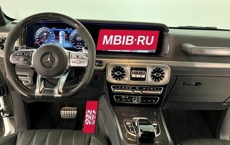 Mercedes-Benz G-Класс AMG, 2021 год, 28 300 000 рублей, 13 фотография