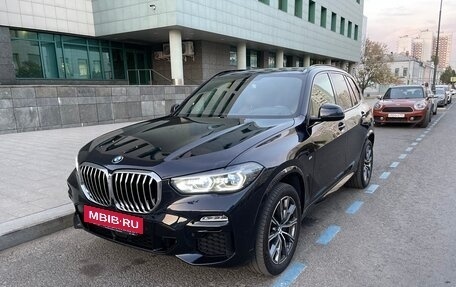 BMW X5, 2021 год, 9 000 000 рублей, 3 фотография