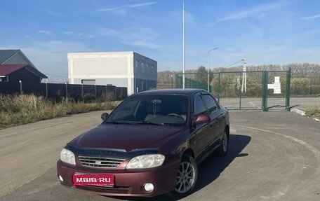 KIA Spectra II (LD), 2006 год, 330 000 рублей, 1 фотография