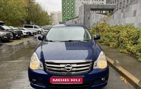 Nissan Almera, 2015 год, 915 000 рублей, 2 фотография