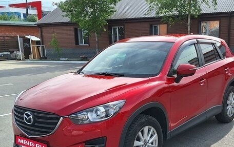 Mazda CX-5 II, 2016 год, 2 340 000 рублей, 5 фотография