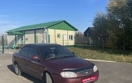 KIA Spectra II (LD), 2006 год, 330 000 рублей, 2 фотография