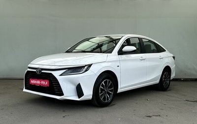 Toyota Yaris XP150 рестайлинг, 2022 год, 2 320 000 рублей, 1 фотография