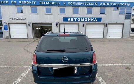 Opel Astra H, 2007 год, 700 000 рублей, 2 фотография