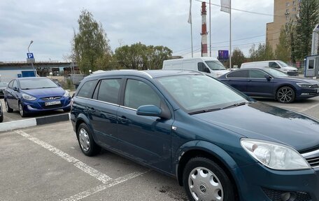 Opel Astra H, 2007 год, 700 000 рублей, 3 фотография