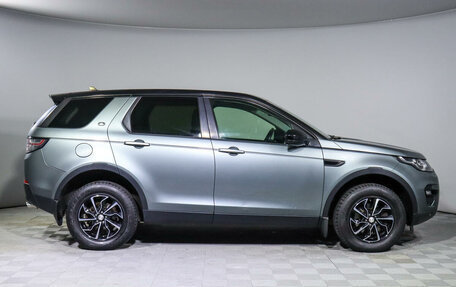 Land Rover Discovery Sport I рестайлинг, 2015 год, 2 748 000 рублей, 4 фотография