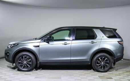 Land Rover Discovery Sport I рестайлинг, 2015 год, 2 748 000 рублей, 8 фотография