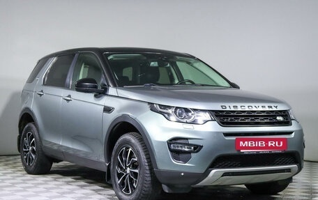 Land Rover Discovery Sport I рестайлинг, 2015 год, 2 748 000 рублей, 3 фотография