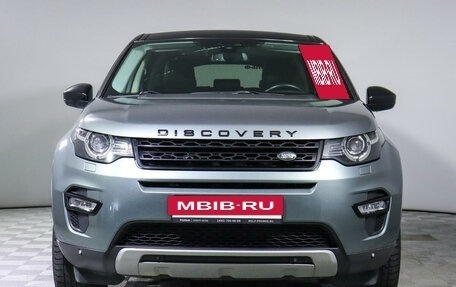 Land Rover Discovery Sport I рестайлинг, 2015 год, 2 748 000 рублей, 2 фотография