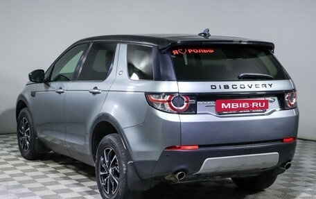 Land Rover Discovery Sport I рестайлинг, 2015 год, 2 748 000 рублей, 7 фотография