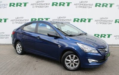 Hyundai Solaris II рестайлинг, 2015 год, 1 170 000 рублей, 1 фотография