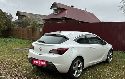 Opel Astra J, 2012 год, 1 260 000 рублей, 1 фотография