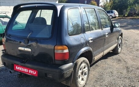 KIA Sportage IV рестайлинг, 1995 год, 225 000 рублей, 4 фотография