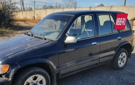 KIA Sportage IV рестайлинг, 1995 год, 225 000 рублей, 5 фотография