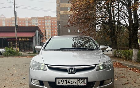 Honda Civic VIII, 2007 год, 930 000 рублей, 1 фотография