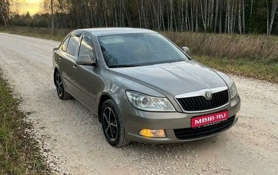 Skoda Octavia, 2012 год, 715 000 рублей, 1 фотография