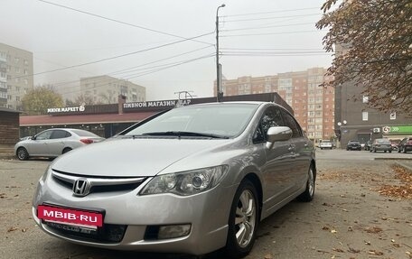 Honda Civic VIII, 2007 год, 930 000 рублей, 3 фотография