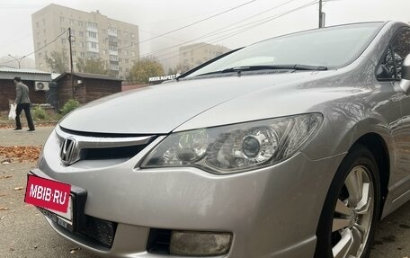 Honda Civic VIII, 2007 год, 930 000 рублей, 2 фотография