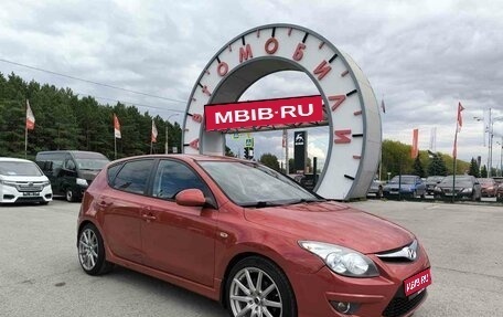 Hyundai i30 I, 2011 год, 729 000 рублей, 1 фотография