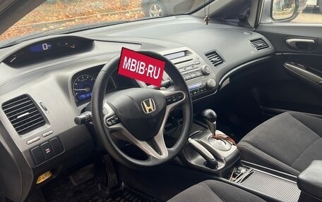 Honda Civic VIII, 2007 год, 930 000 рублей, 9 фотография