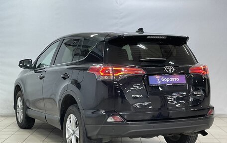 Toyota RAV4, 2018 год, 2 645 000 рублей, 5 фотография