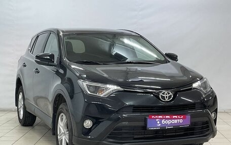 Toyota RAV4, 2018 год, 2 645 000 рублей, 2 фотография