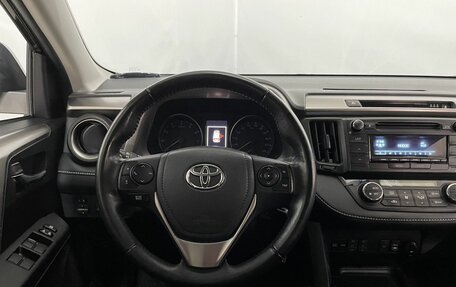 Toyota RAV4, 2018 год, 2 645 000 рублей, 16 фотография