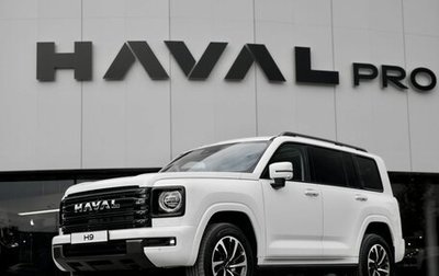 Haval H9, 2024 год, 5 299 000 рублей, 1 фотография