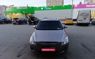 KIA cee'd I рестайлинг, 2008 год, 485 000 рублей, 1 фотография