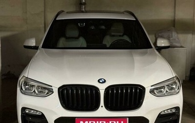 BMW X3, 2019 год, 5 990 000 рублей, 1 фотография