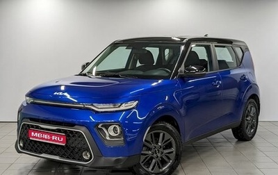 KIA Soul III, 2022 год, 2 400 000 рублей, 1 фотография