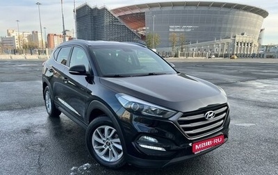 Hyundai Tucson III, 2018 год, 2 190 000 рублей, 1 фотография