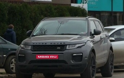 Land Rover Range Rover Evoque I, 2018 год, 2 800 000 рублей, 1 фотография