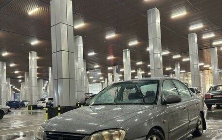 KIA Spectra II (LD), 2005 год, 320 000 рублей, 1 фотография