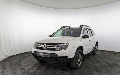 Renault Duster I рестайлинг, 2016 год, 1 250 000 рублей, 1 фотография