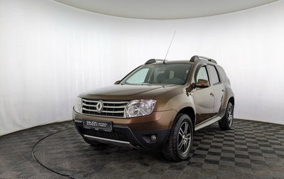 Renault Duster I рестайлинг, 2014 год, 1 100 000 рублей, 1 фотография