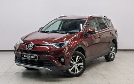 Toyota RAV4, 2017 год, 2 160 000 рублей, 1 фотография