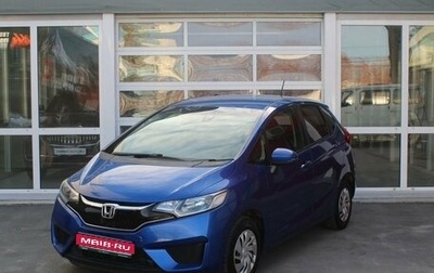 Honda Fit III, 2016 год, 1 107 000 рублей, 1 фотография