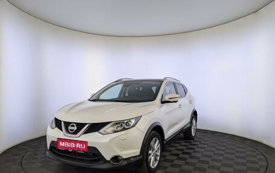 Nissan Qashqai, 2018 год, 2 100 000 рублей, 1 фотография