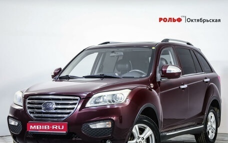 Lifan X60 I рестайлинг, 2013 год, 799 000 рублей, 1 фотография